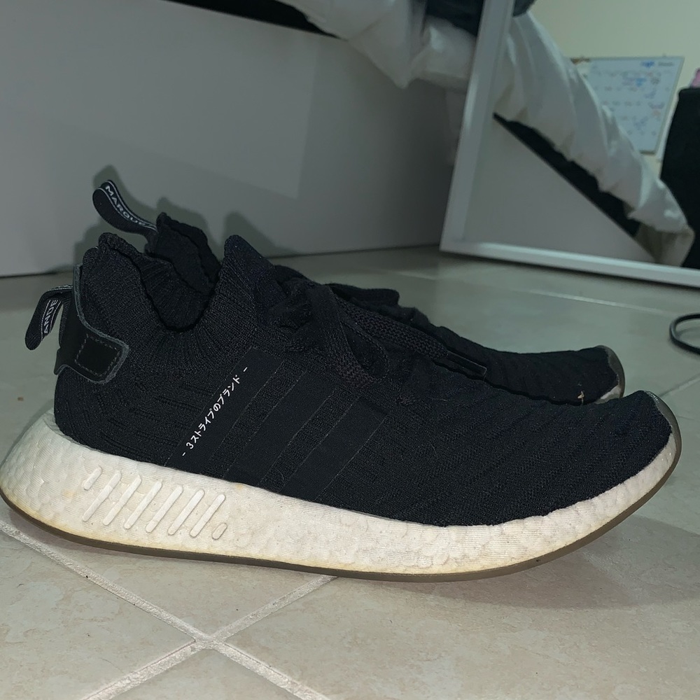 Adidas Boost Sneakers